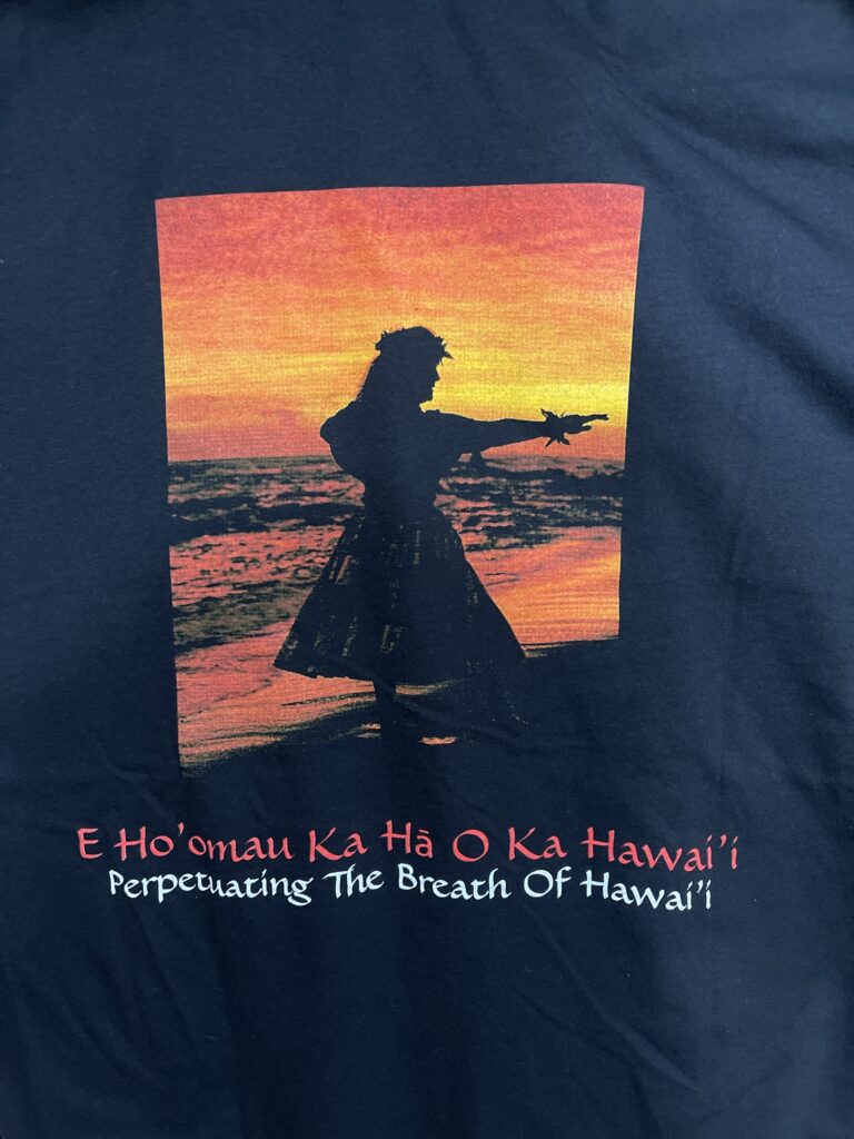 Wahine T-Shirt